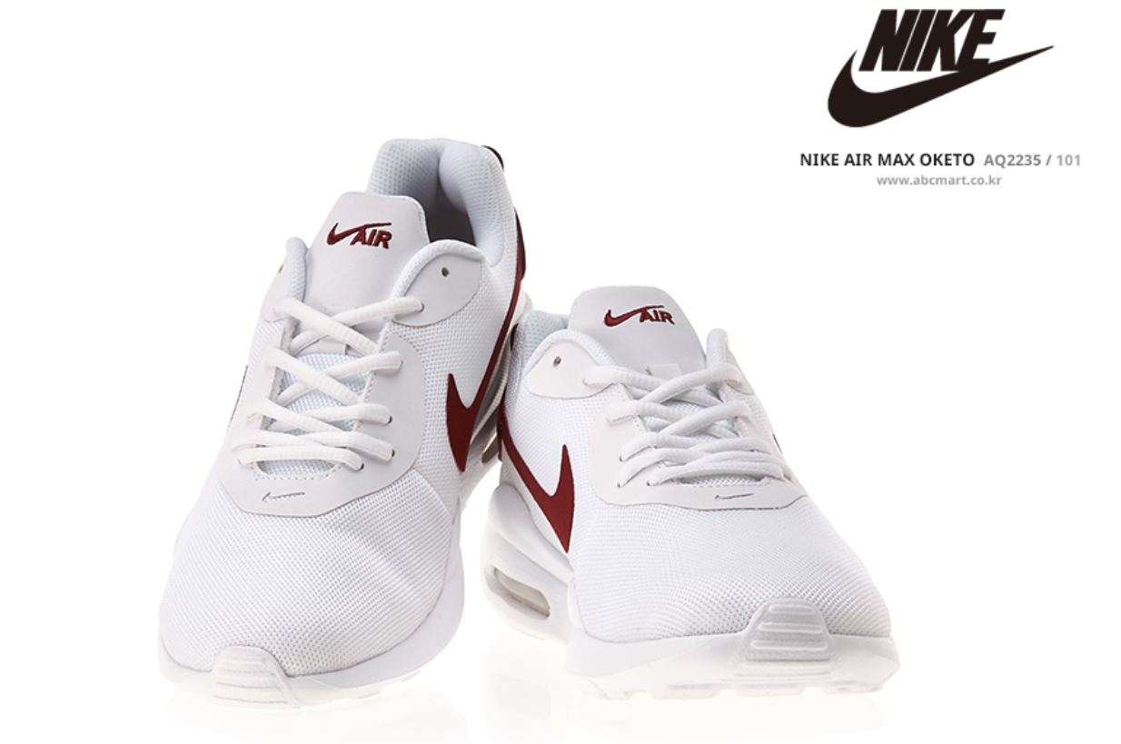 Nike Air Max Oketo AQ2235 101 Casual Fashion Shoes Sport New All Size  Sneakers: купить с доставкой из США, цена 11 354 руб - (183861447328)